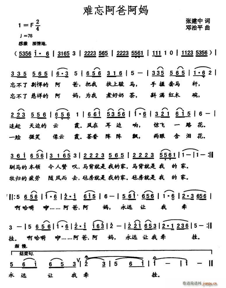 �y�����ְ���(���ָ��V)1