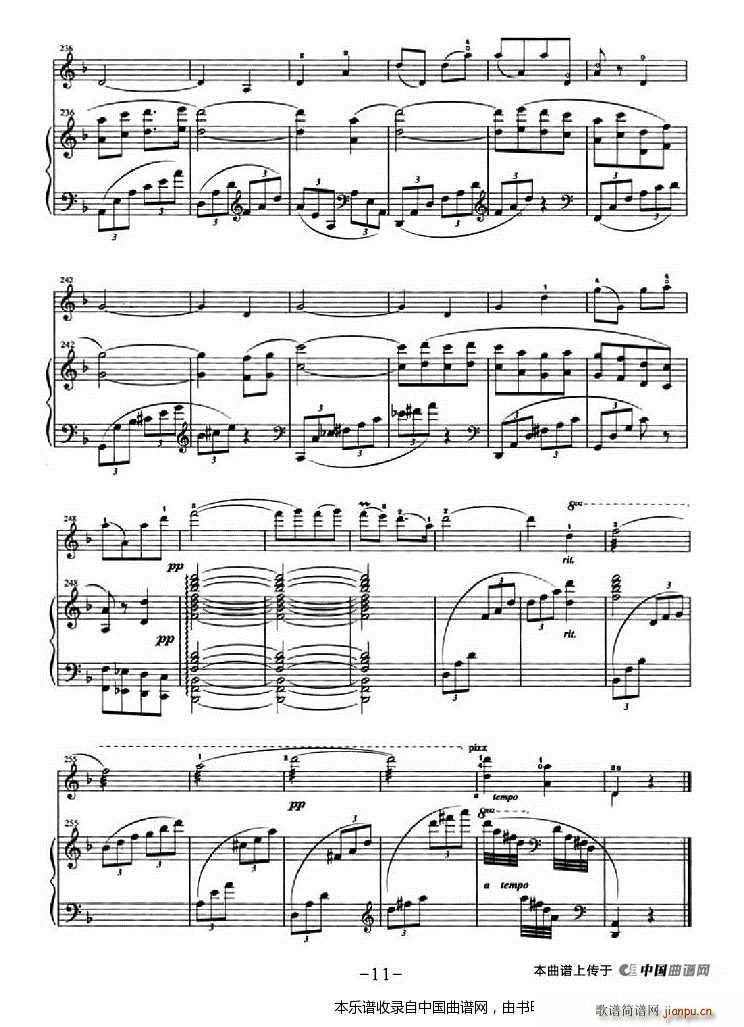 ���� ��ٰ���(����V)11