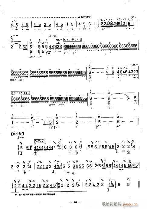 ���ê�����??��(���V)10