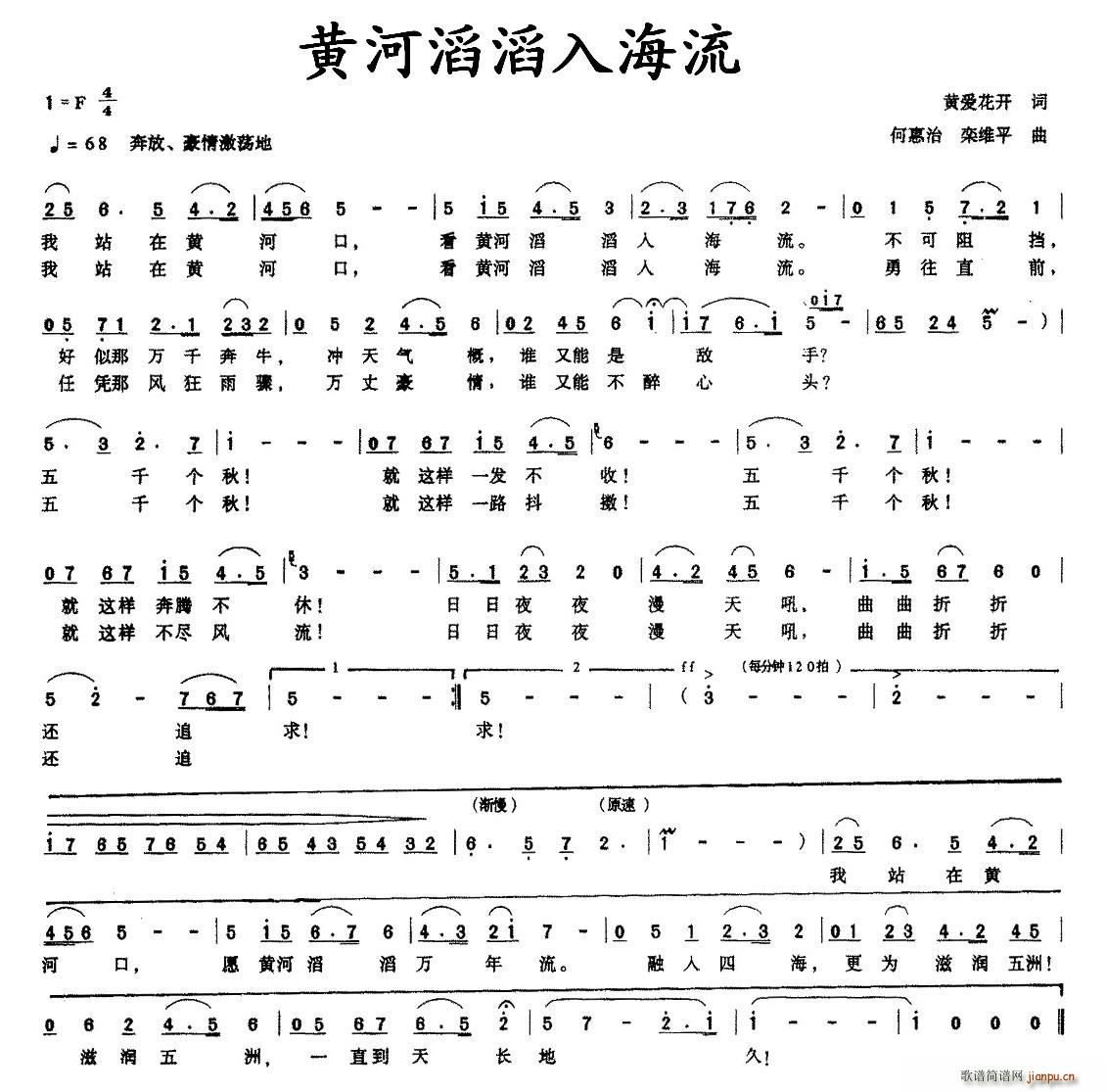 �S�������뺣��(���ָ��V)1