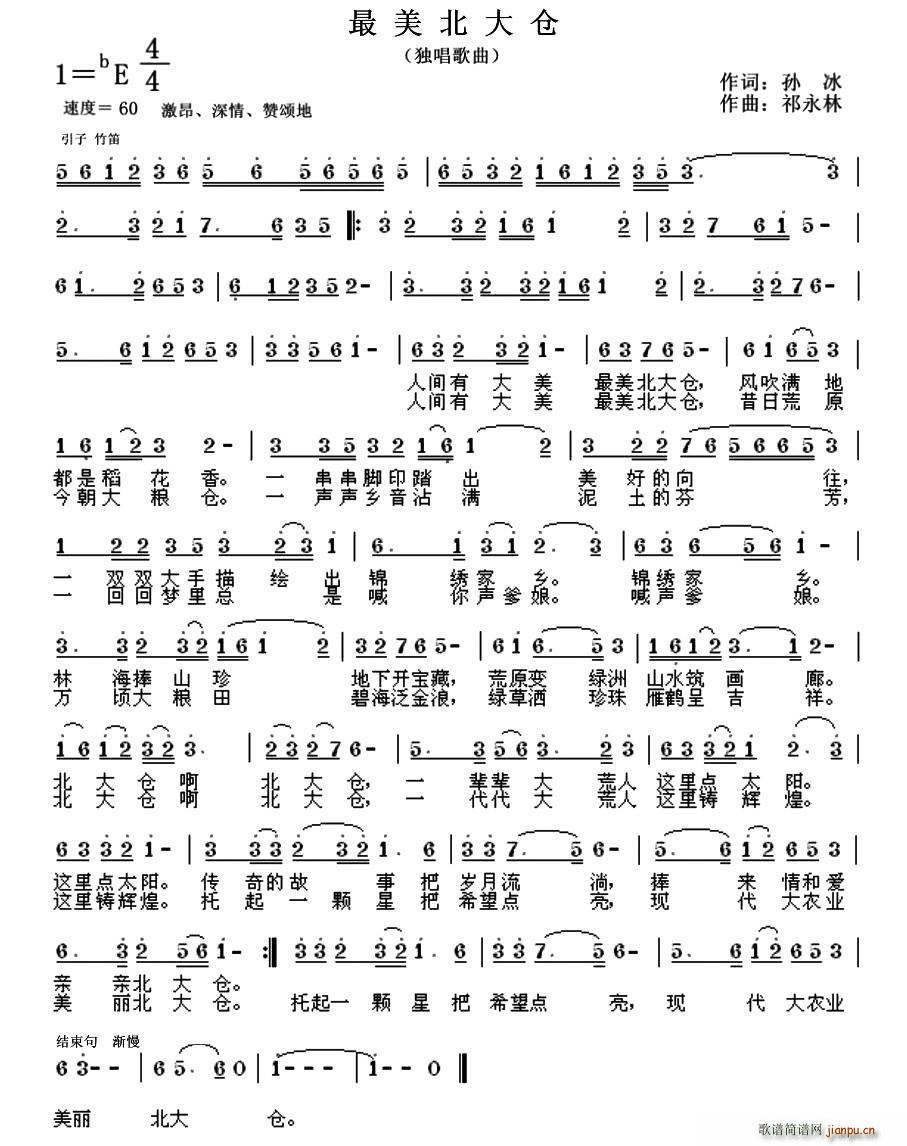 ��������}(���ָ��V)1