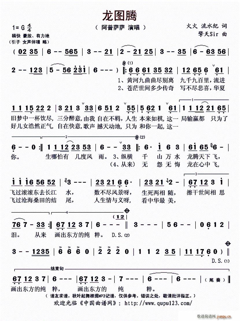 ���D�v ��� ����Sir��(ʮ�ּ�����)1