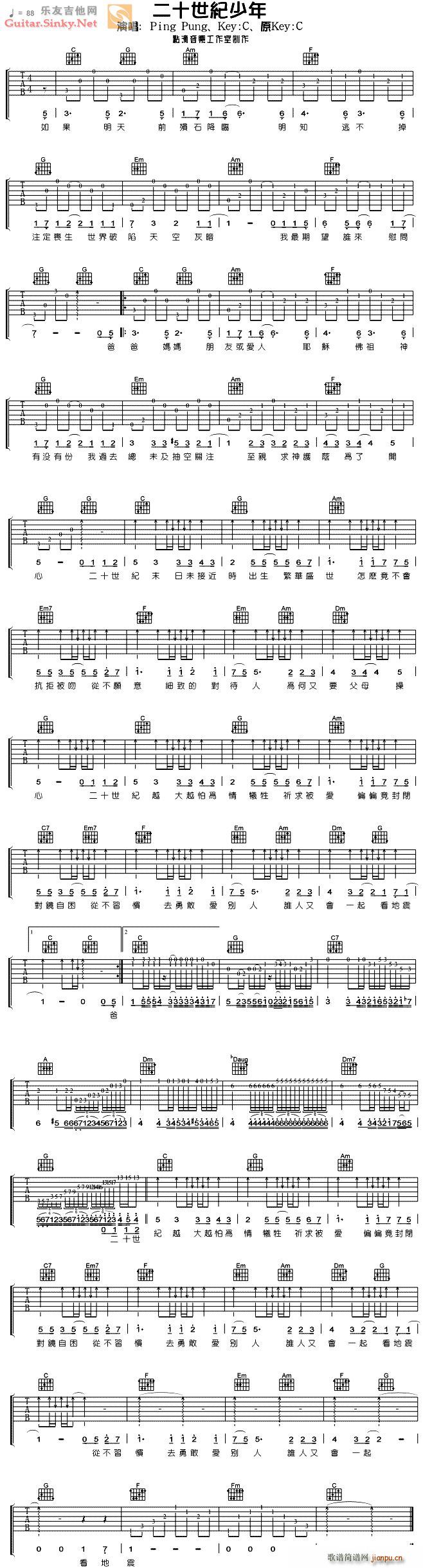 20���o����(�����V)1