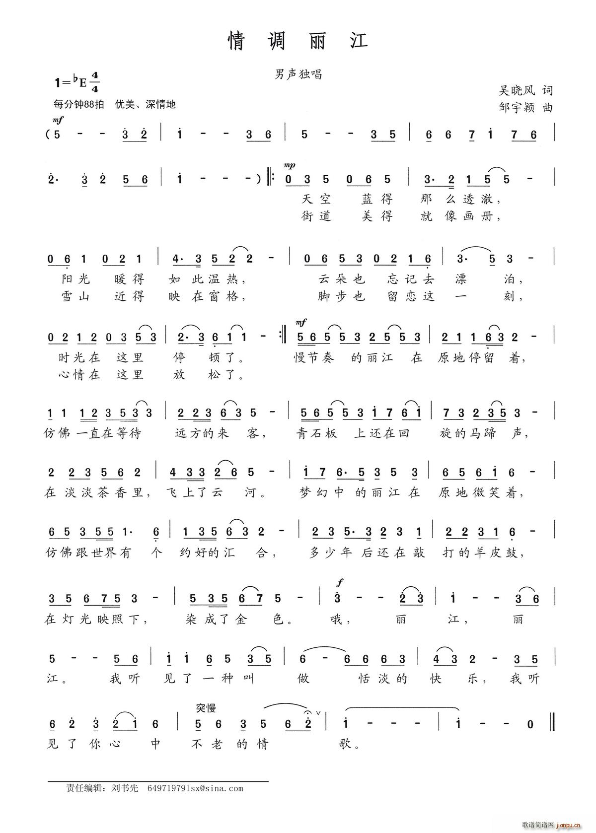 ���{����(���ָ��V)1