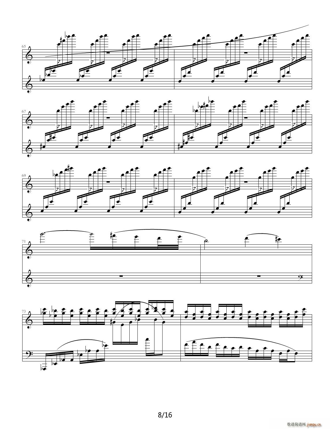 Etude in A Minor C�{(����V)8