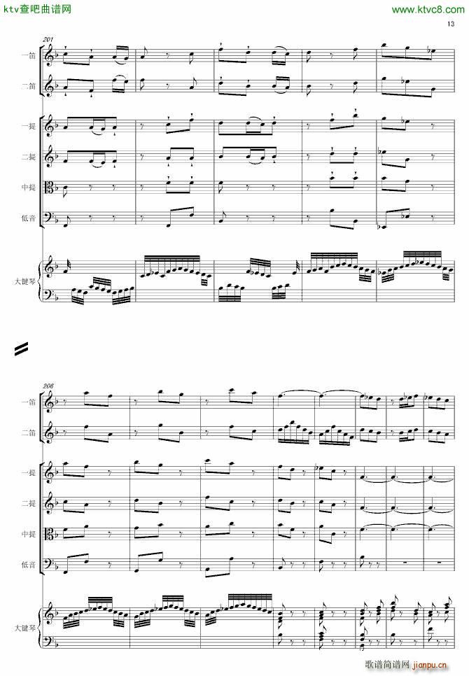 F���{����̖��مf(xi��)���� ��һ��(l�� )��(����V)23