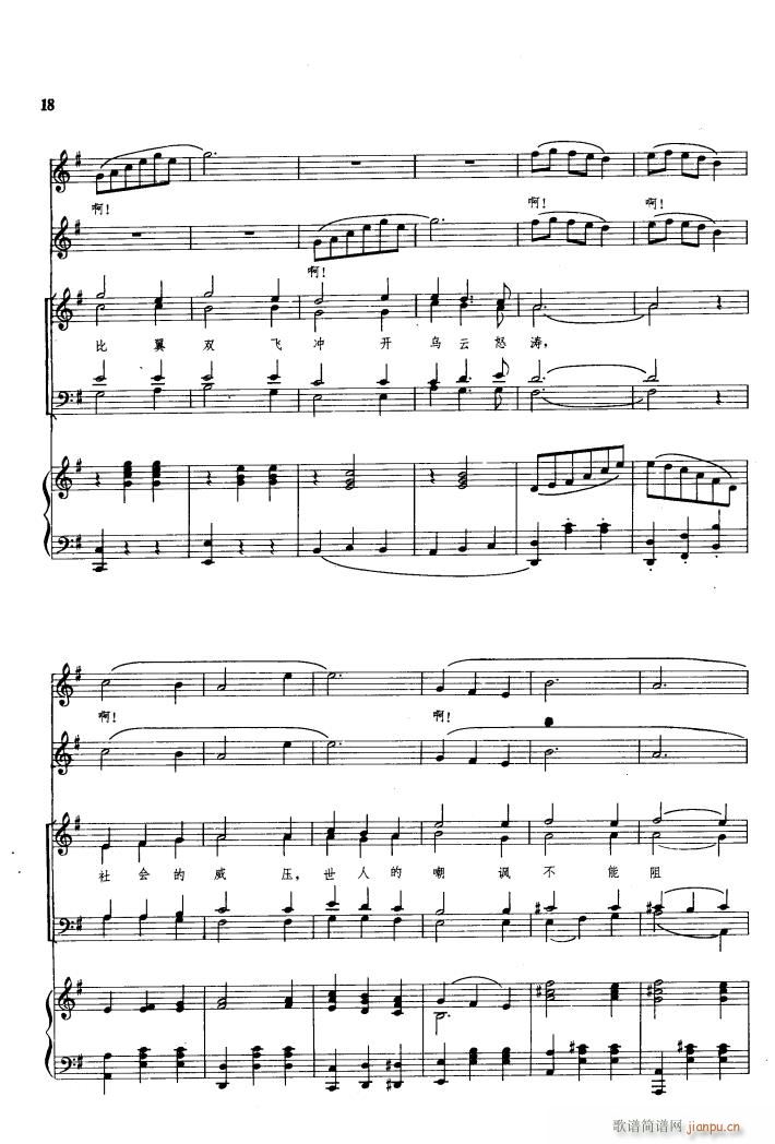 ���� �脡�x���� 䓰��V 01 50(����V)20