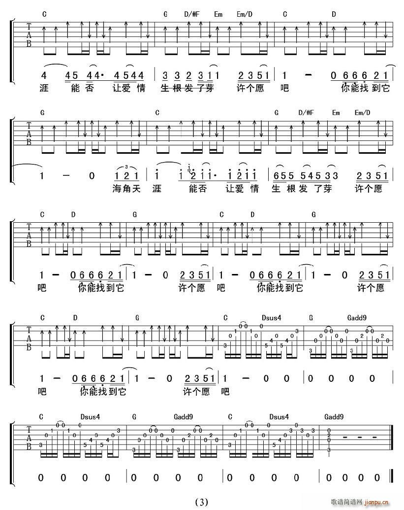 �S��(g��)Ը��(���ָ��V)3