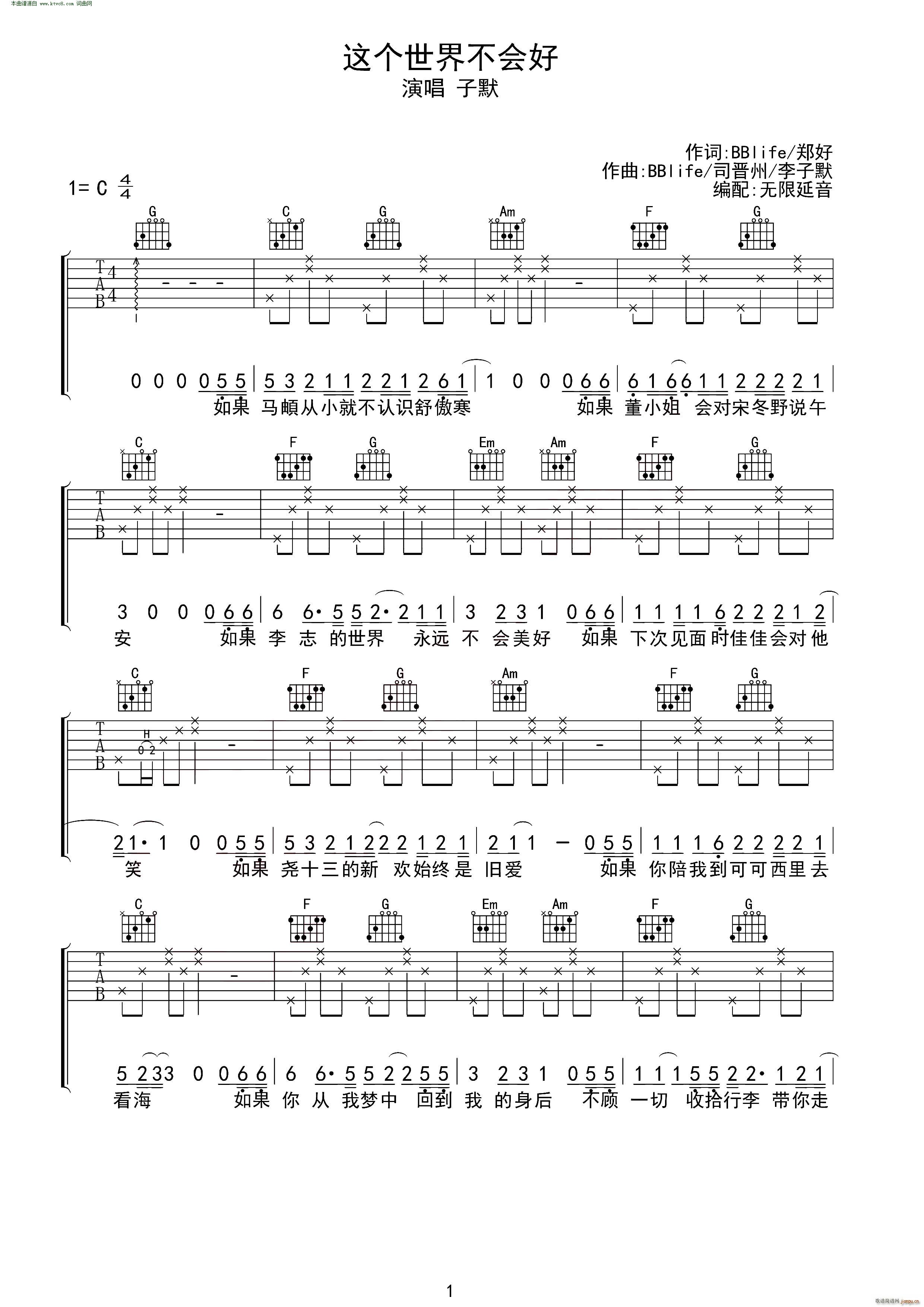 �@��(g��)���粻��(hu�� )�� �o(w��)����������(�����V)1