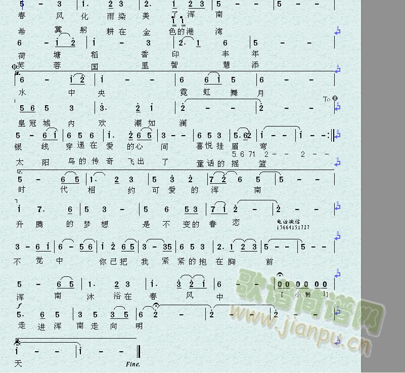 ����֮��(���ָ��V)3