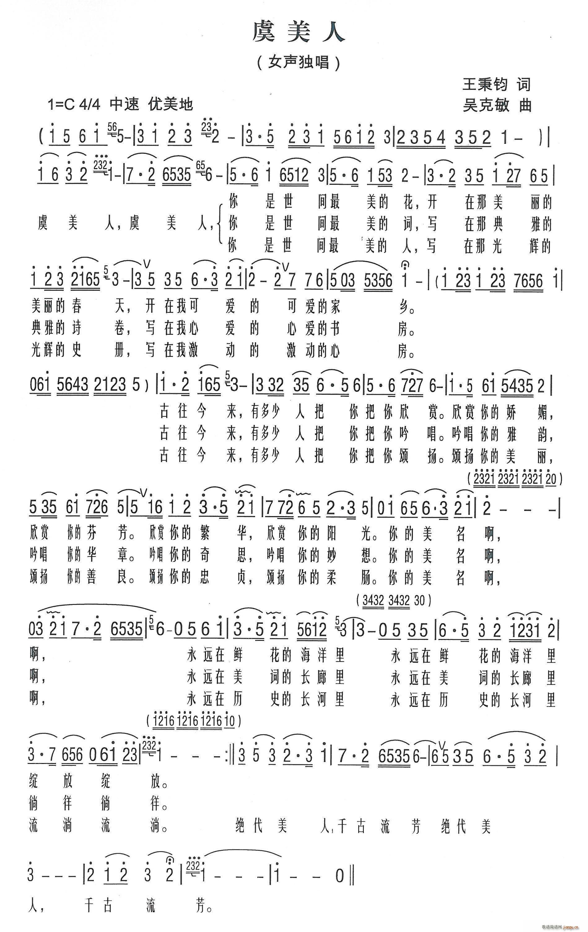 ������ Ů����(���ָ��V)1