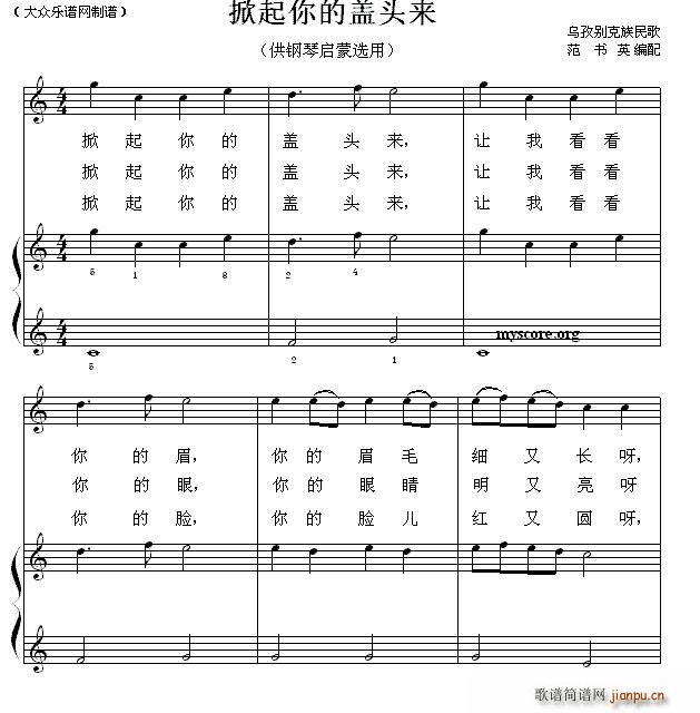 ��������w�^��(l��i) ��ن���С�� 14(����V)1