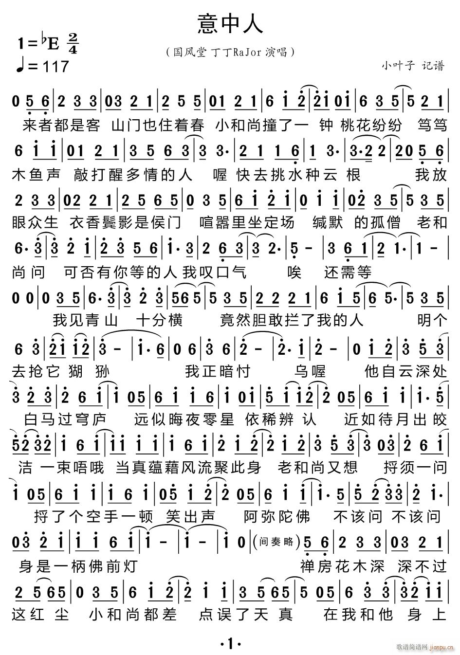 ������(���ָ��V)1