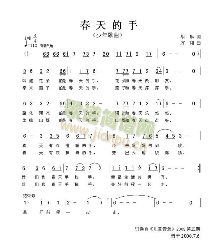 �������(���ָ��V)1