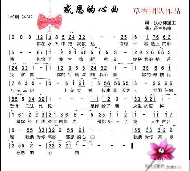 �ж�������(���ָ��V)1