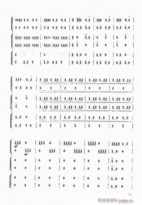 ��������(l�� )����̳�81-100(ʮ�ּ�����)11