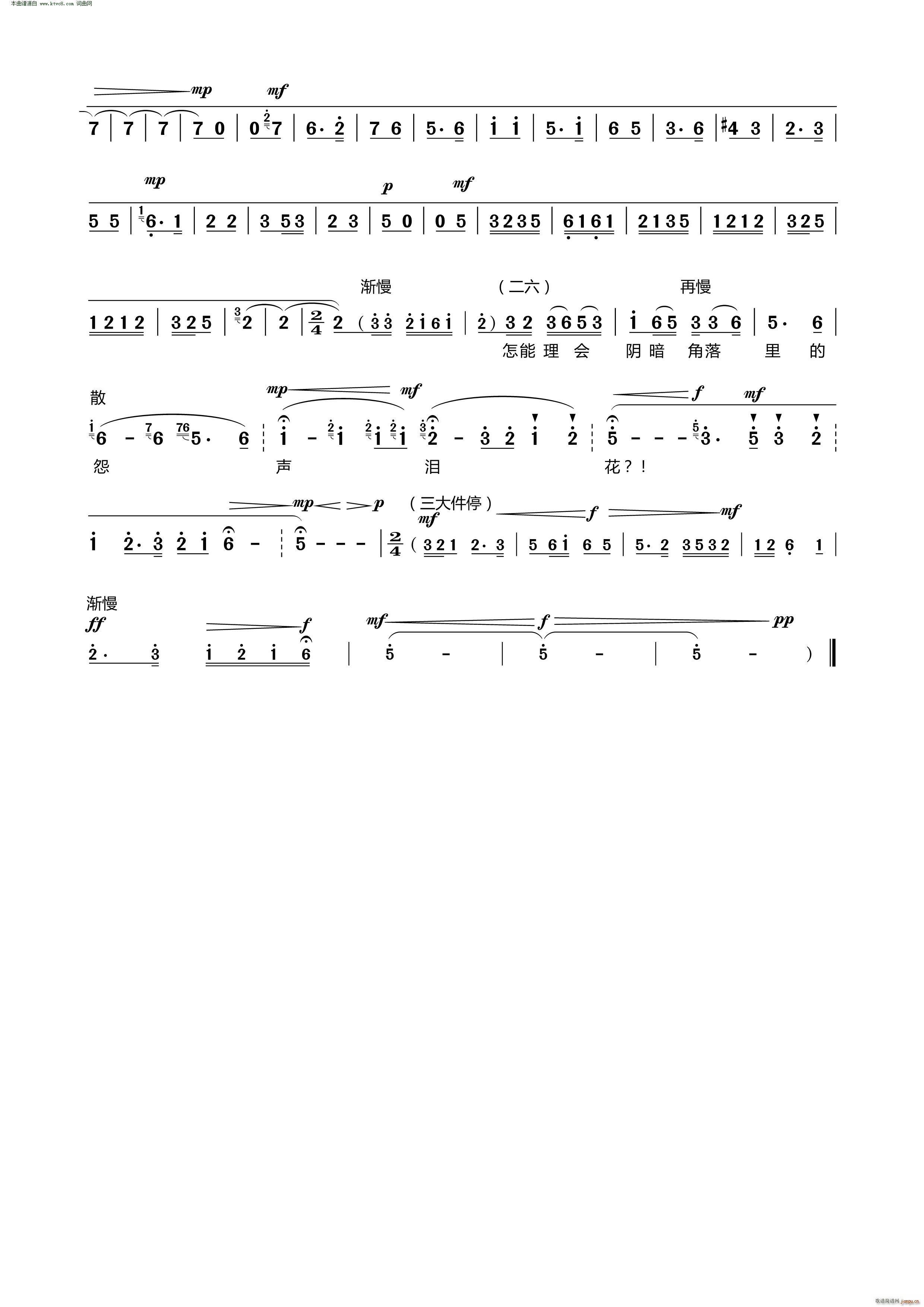 �����(hu�� )ꎰ��������Թ�I�� �F������ ɽ������ �_����÷�G����(�������V)3