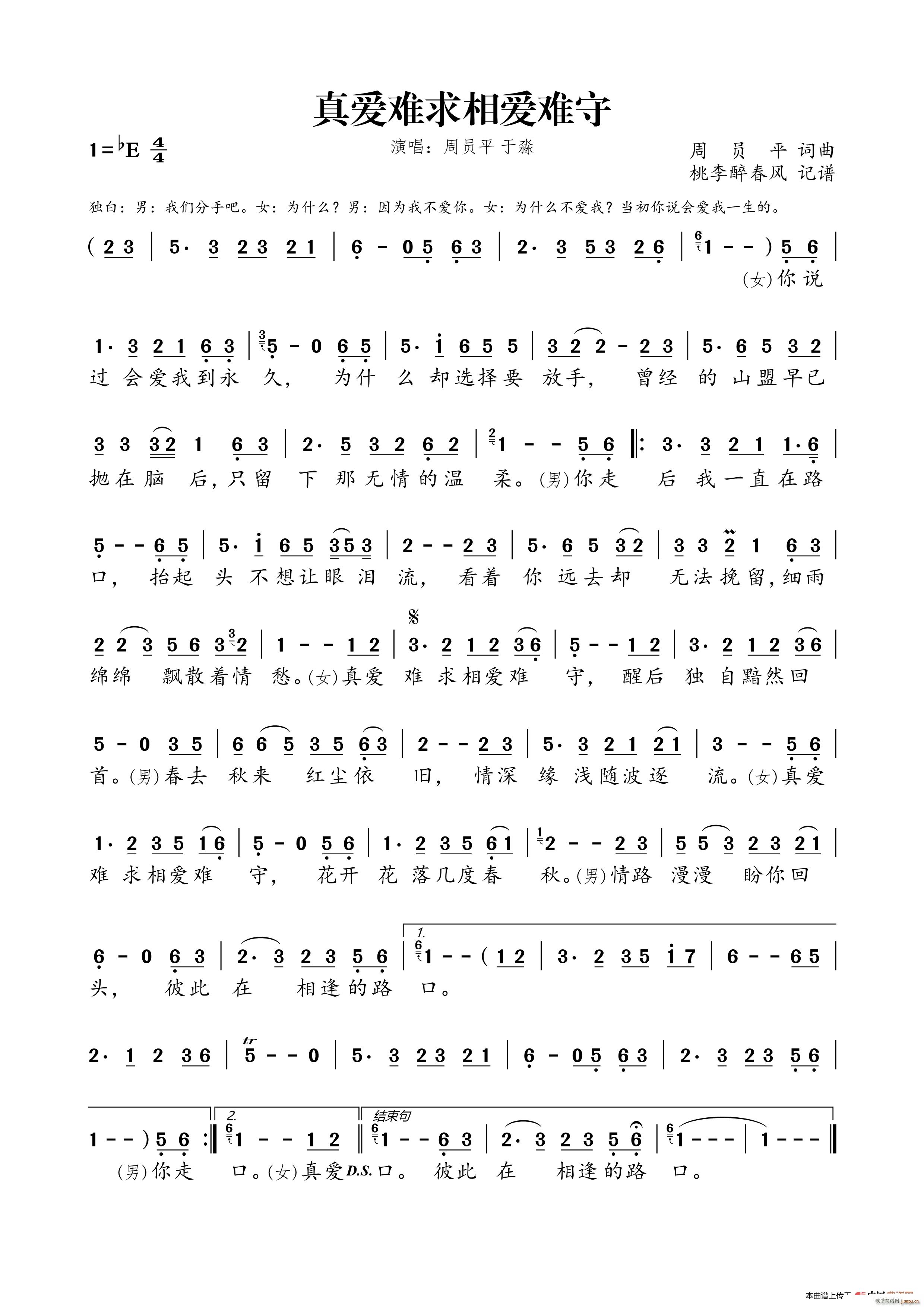 ���(��i)�y������(��i)�y��(���ָ��V)1