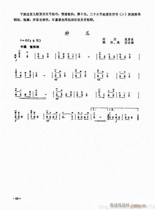 ����ӆ�棩64-83(�����V)3