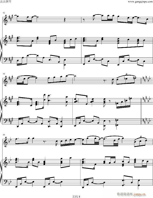 ֻ��һ��(g��)��(����V)8