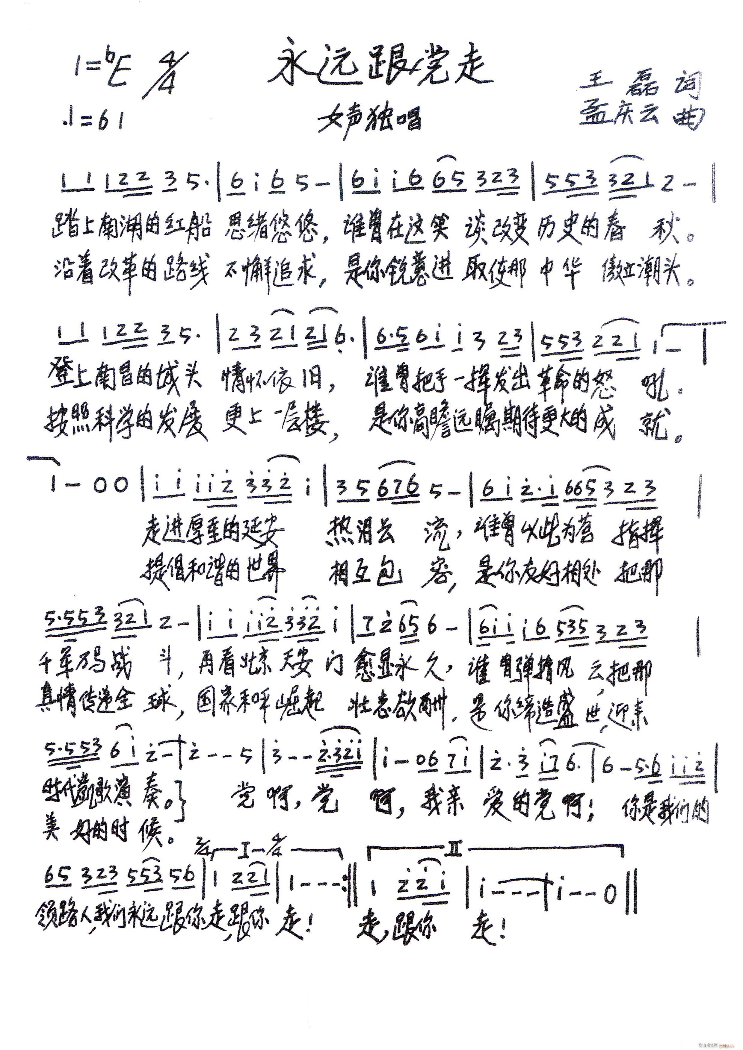 ��һ��(���ָ��V)1