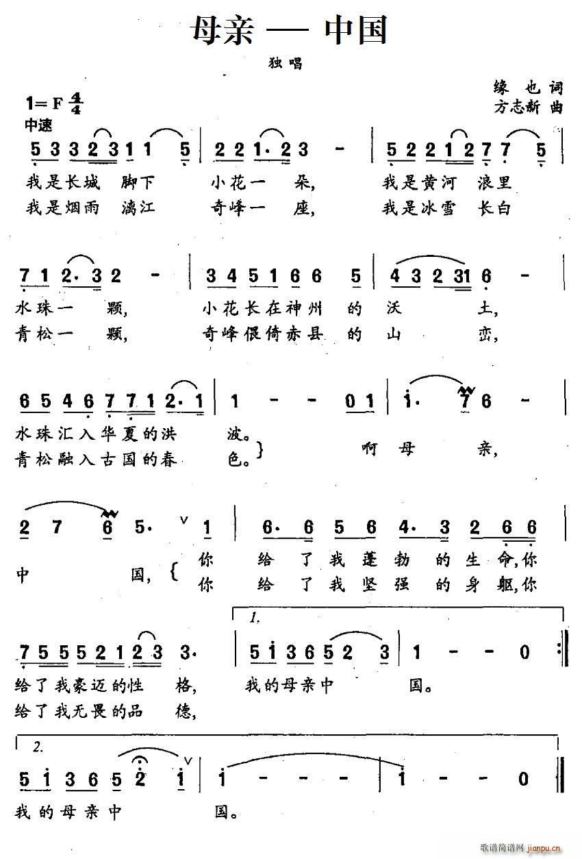 ĸ�H �Ї� ��־����(ʮ�ּ�����)1