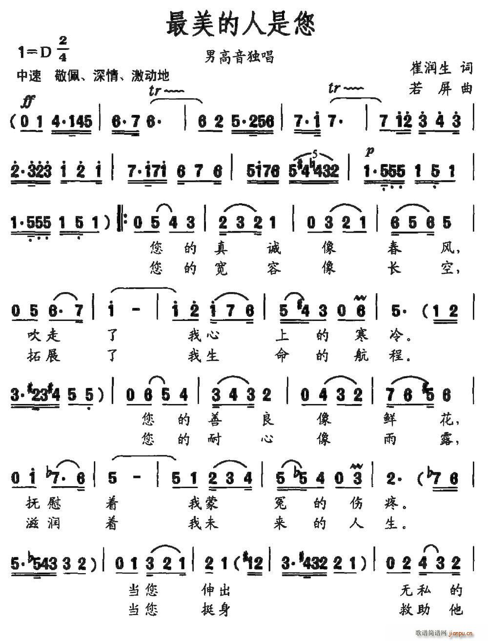 ������������(���ָ��V)1