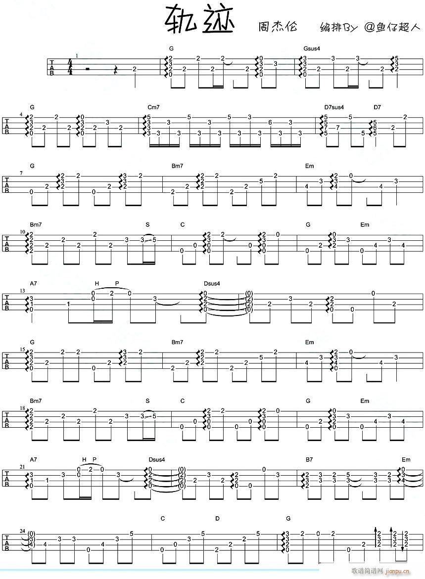 ܉�E �ȿ�����ָ���V(�����V)1