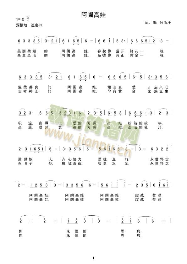 ���@����(���ָ��V)1