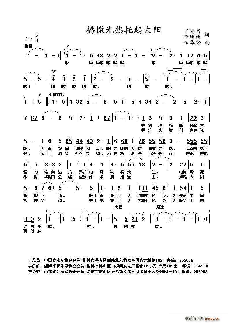 �����������̫�(y��ng)(���ָ��V)1