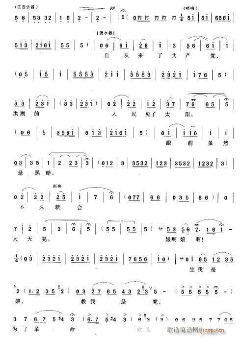 �����ڿ�����Ľ��-ԥ��(ԥ�����V)5