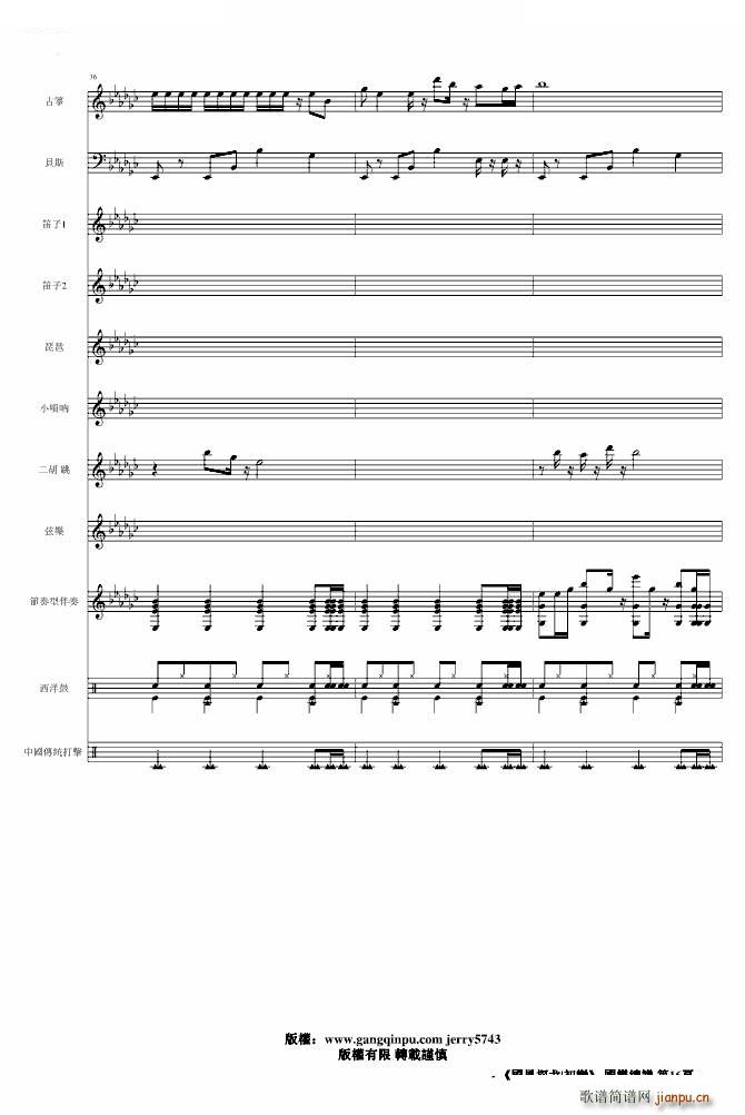 ���L(f��ng)̽�� ����(����V)16