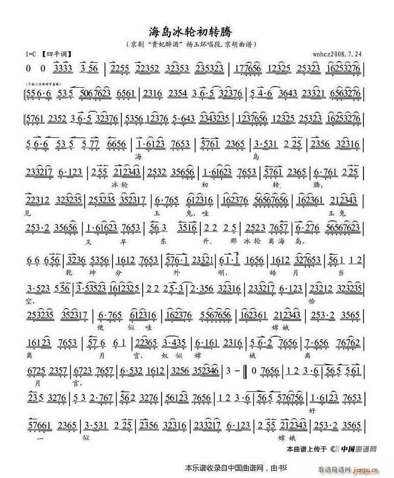 ���u��݆���D�v �F������ ����h(hu��n)���� ���V �������V(�������V)1