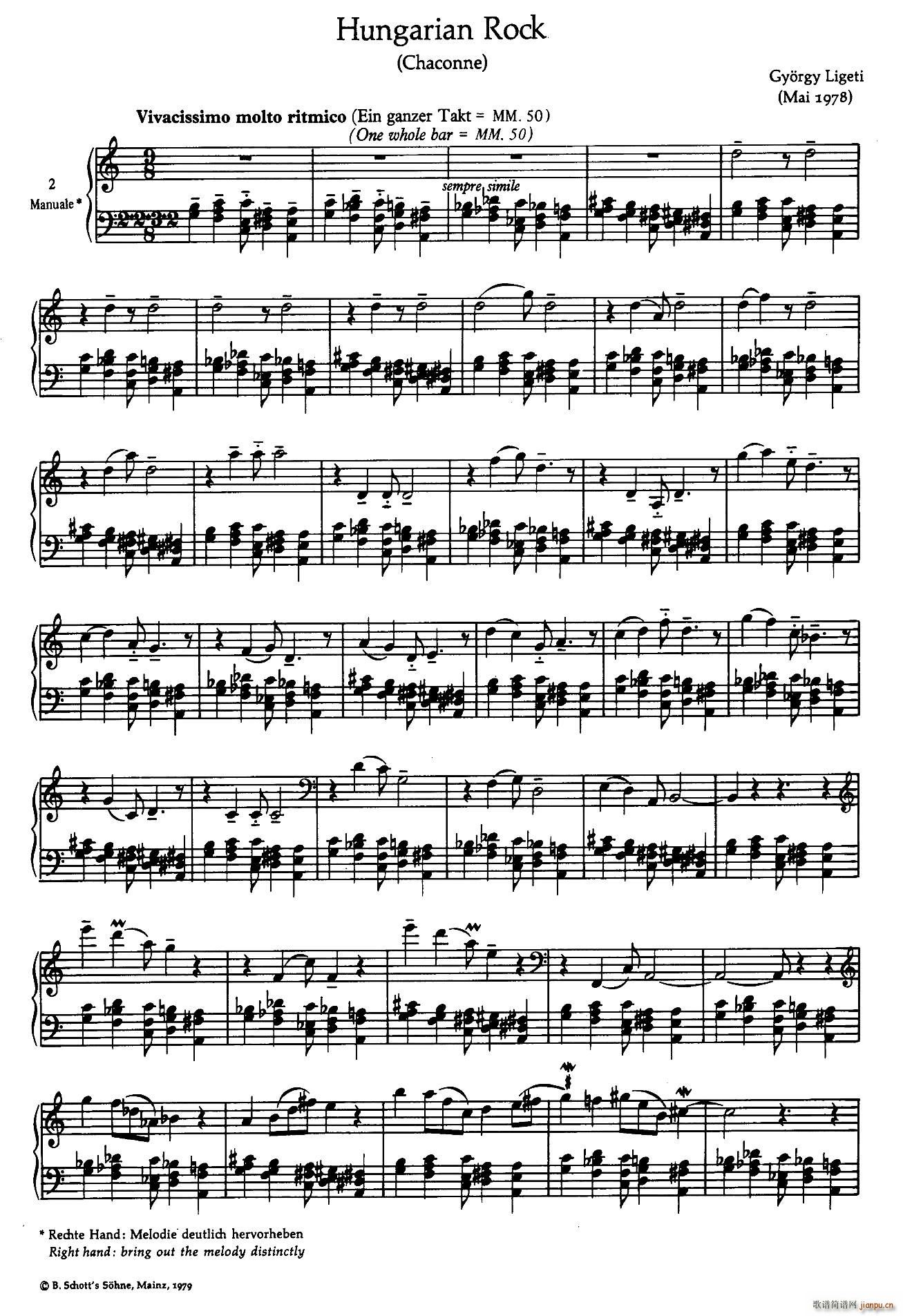 Hungarian Rock �������u�L(����V)1