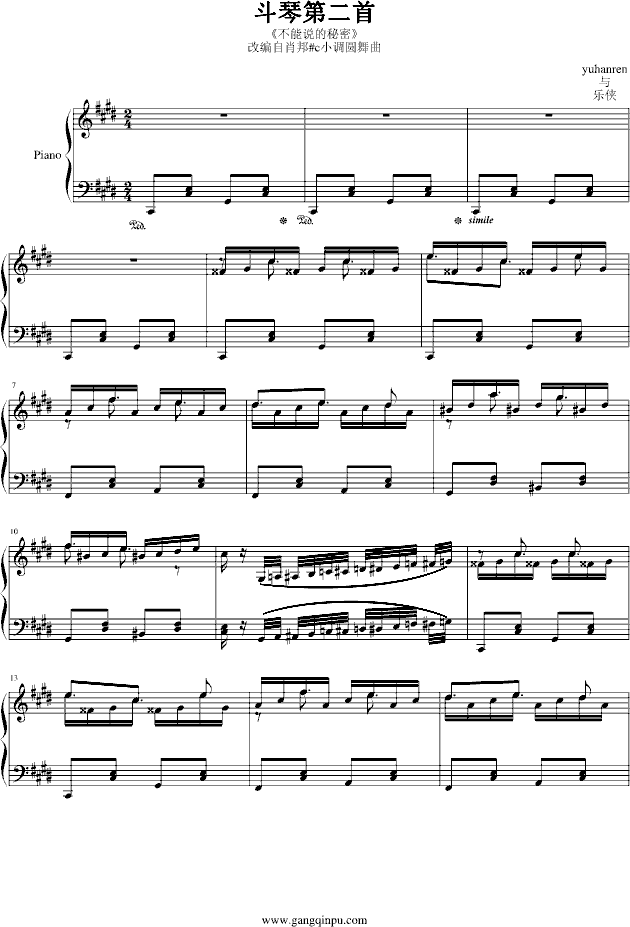 ���ٵڶ��ײ����f(shu��)������(����V)1