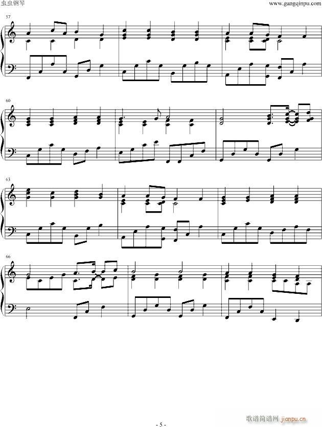 ���ߤΤ���(����V)5