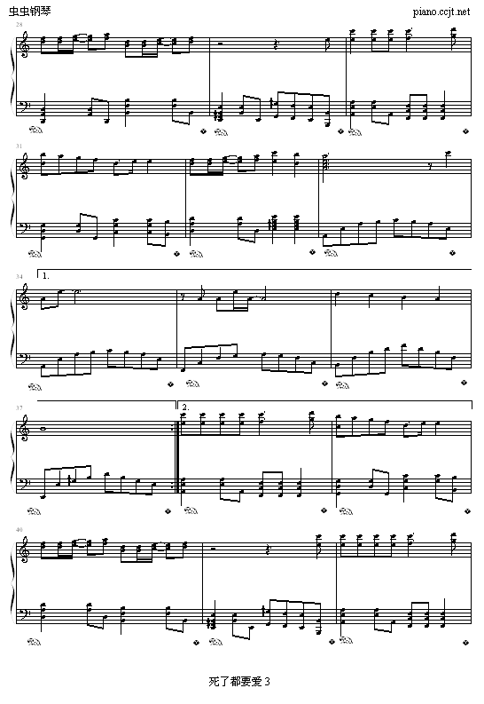 ���˶�Ҫ��(��i)(����V)3