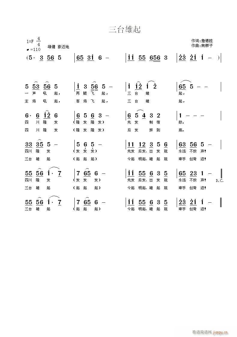 ���_����(���ָ��V)1