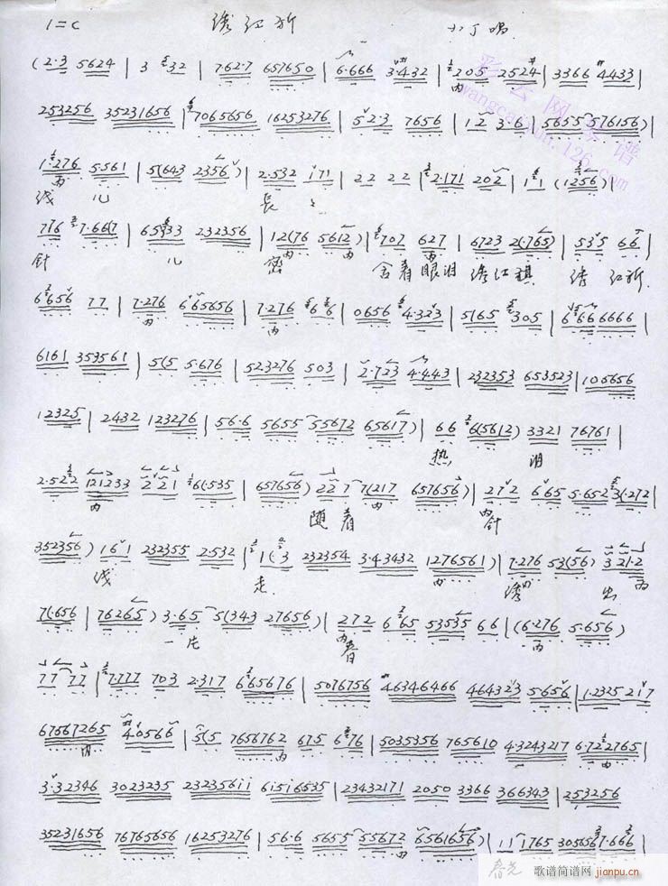 �C�t��-����(�������V)1