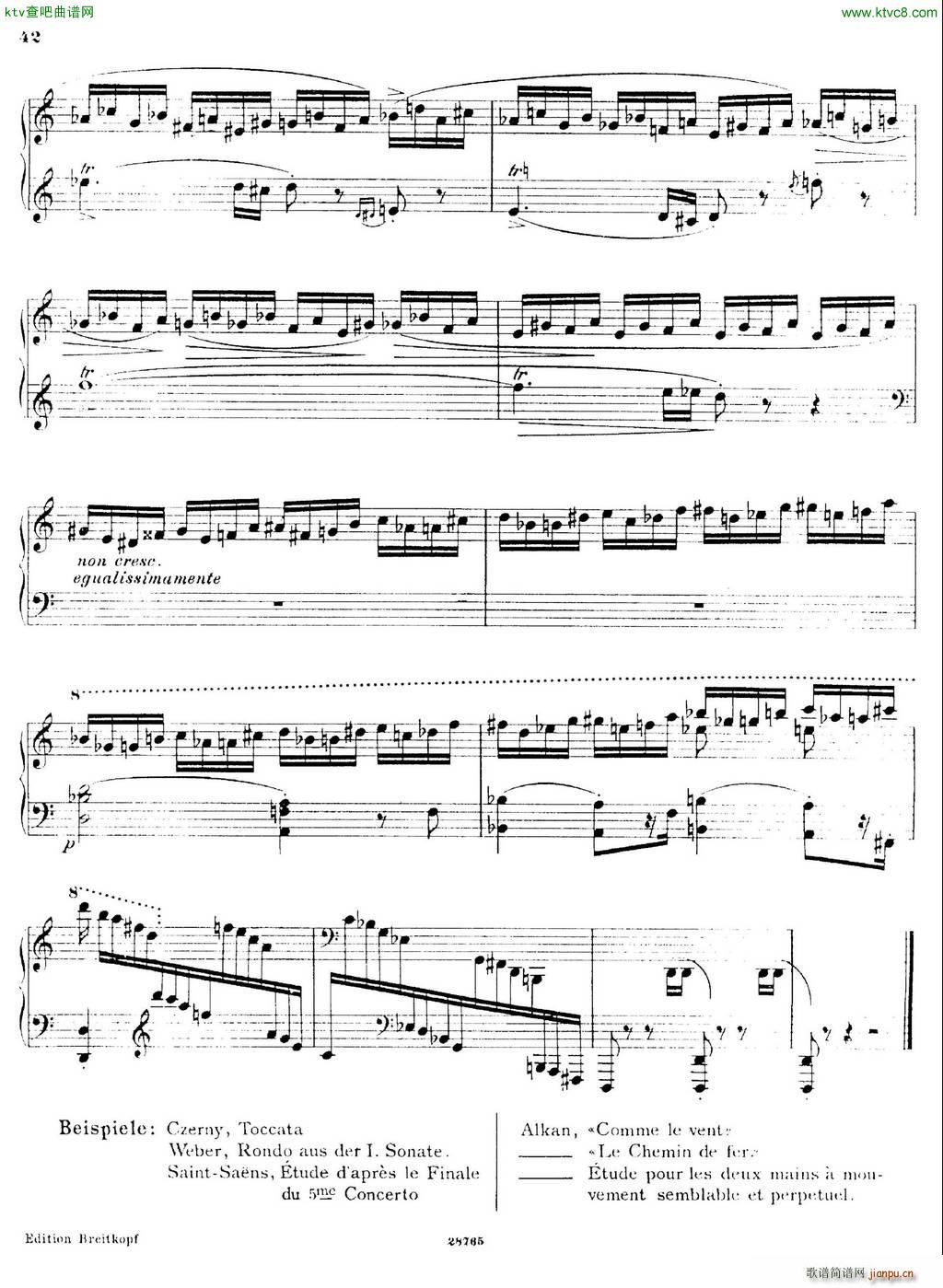 Busoni Etudes 3(����V)11
