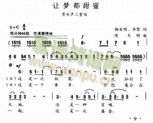 ׌��(m��ng)������(���ָ��V)1