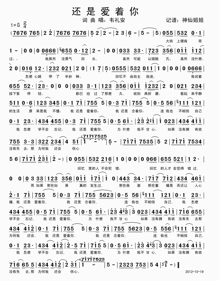 ߀�ǐ�(��i)��(zh��)��(���ָ��V)1