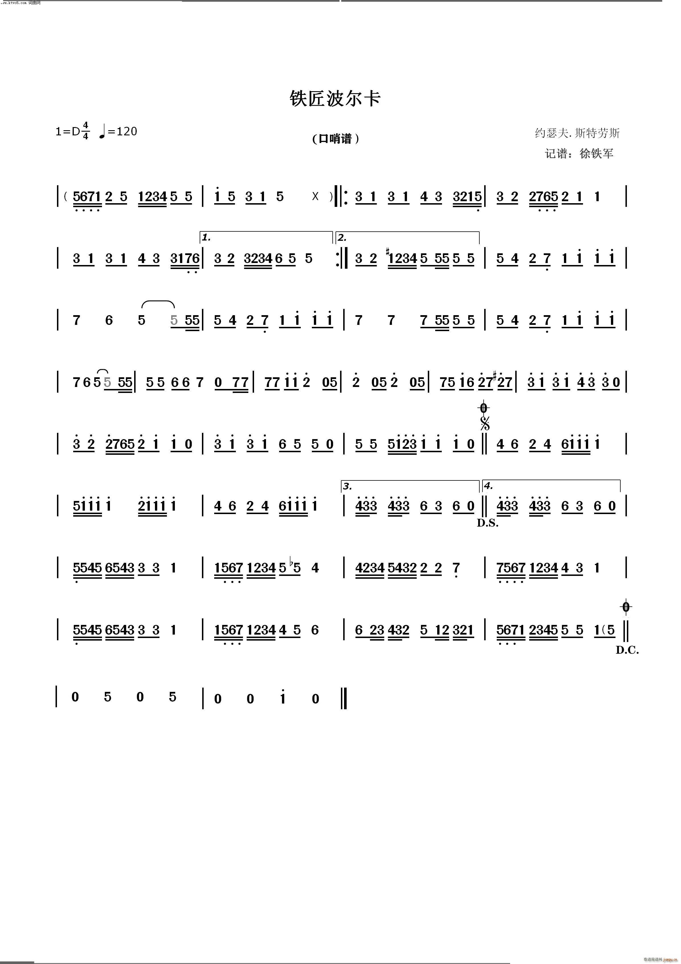 �F�������� ��t���������(ʮ�ּ�����)1