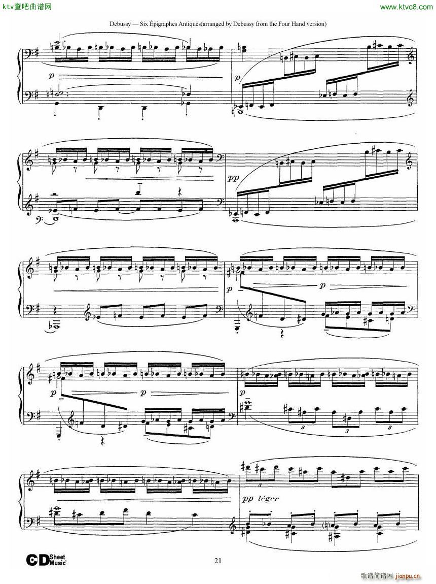 Debussy Sex ��pigraphes Antique 1 Piano(����V)21