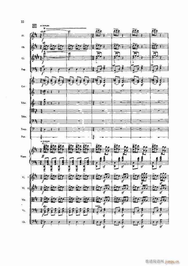 �S�� ��مf(xi��)����(����V)24