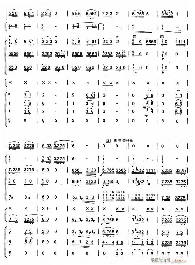 ֪�� ��ʒ���� 4(���ָ��V)1