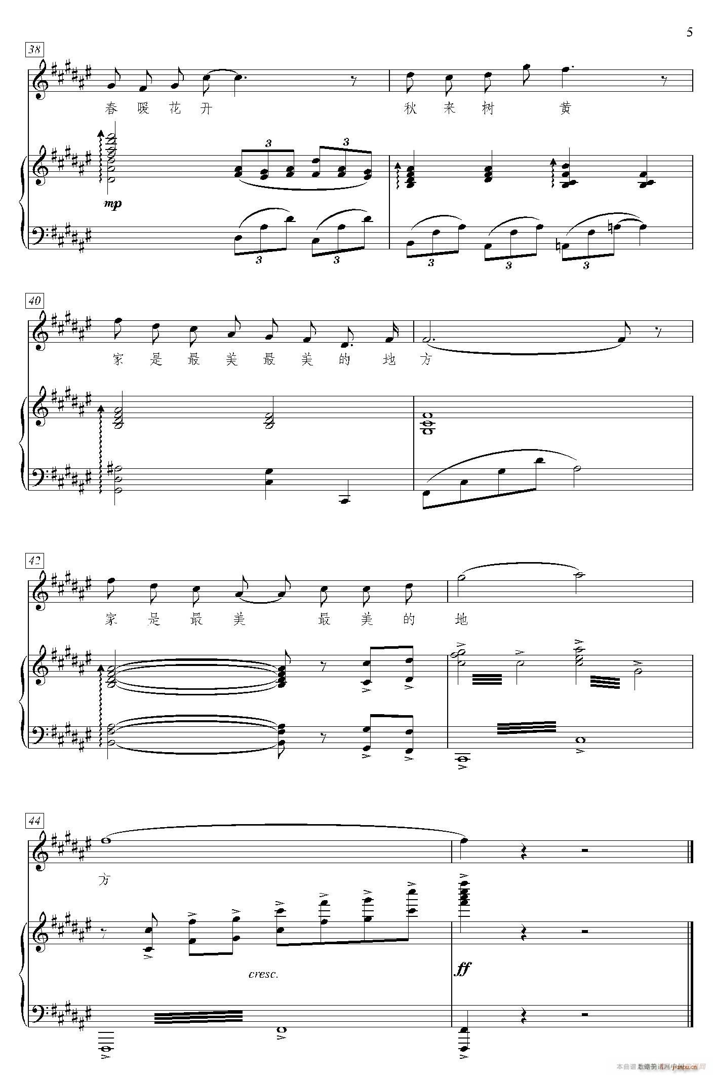 ���������ĵط�(���ָ��V)5