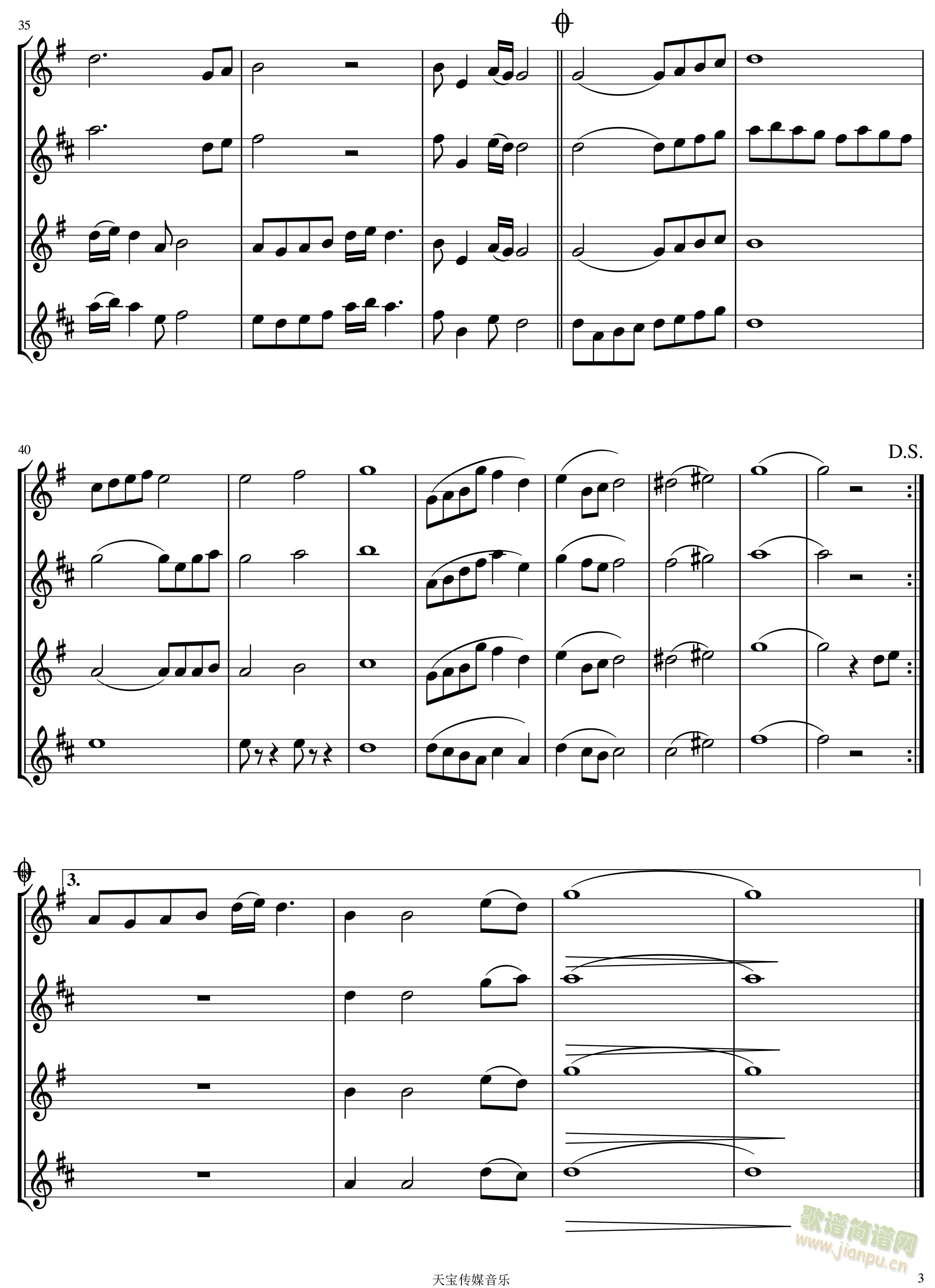 ��������(�_��˹�V)3