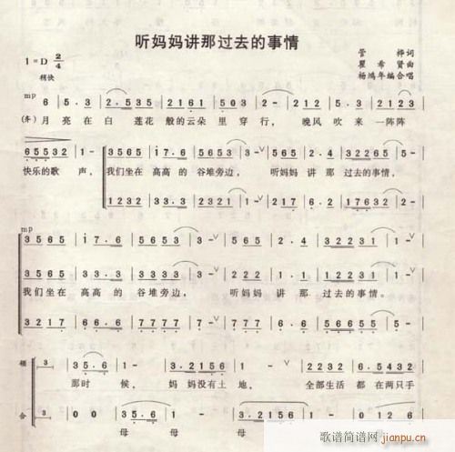  (t��ng)�����v���^(gu��)ȥ������(�ϳ��V)1