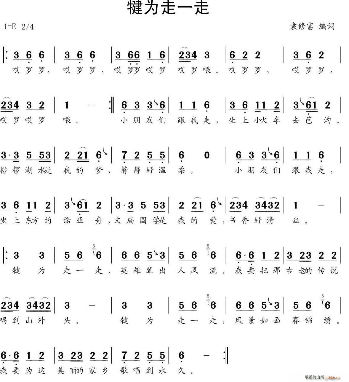 ������һ�� �ك�����(ʮ�ּ�����)1